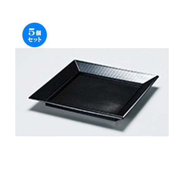 5Zbg zO ؎lM  m 238 x 238 x h 30mm n y    aH HX Ɩp z