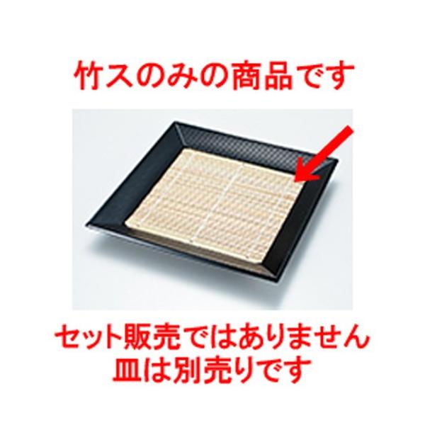 aH / ؎lMp|X @:172 x 172mm