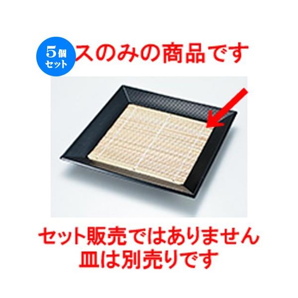 5Zbg zO ؎lMp|X m 172 x 172mm n y    aH HX Ɩp z