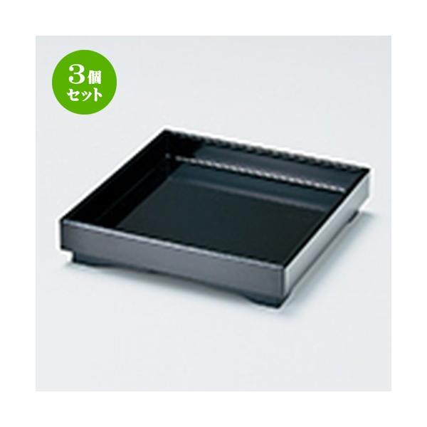 3Zbg aH / ˂ΎM  @:190 x 190 x h 40mm