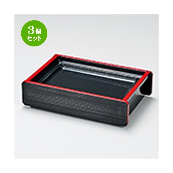 3Zbg aH / ؓZC Vitj @:210 x 135 x h 55mm