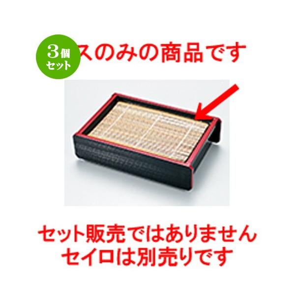 3Zbg aH / ؓZCp|X @:180 x 125mm