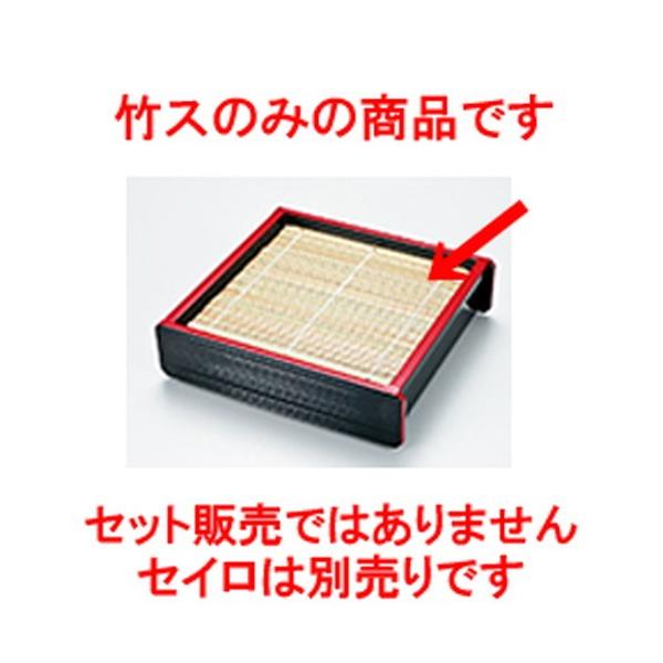 aH / ؓpZCp|X @:172 x 172mm