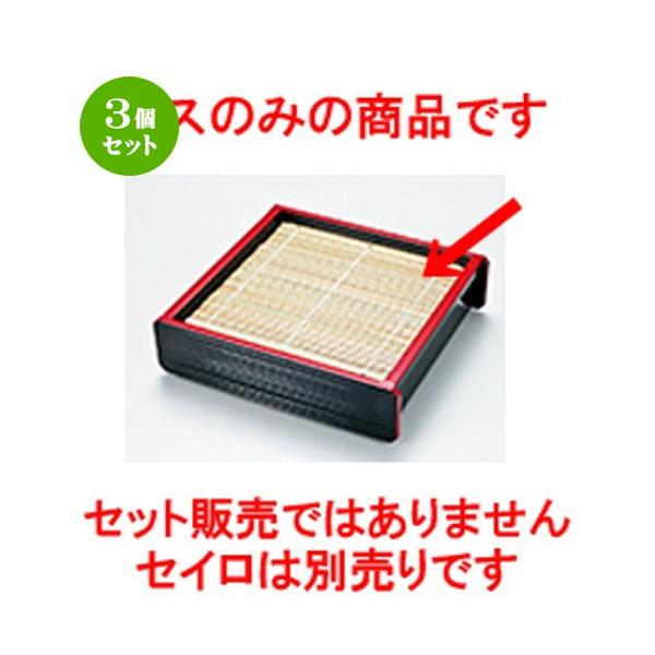 3Zbg aH / ؓpZCp|X @:172 x 172mm