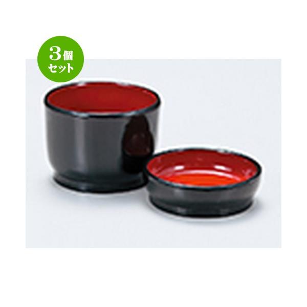 3Zbg aH / | i򖡎Mtj @:82 x h 74mm