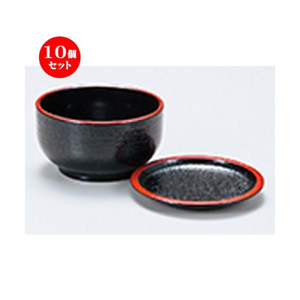 5Zbg aH / zڂ Vi򖡎Mtj @:95 x h 72mm