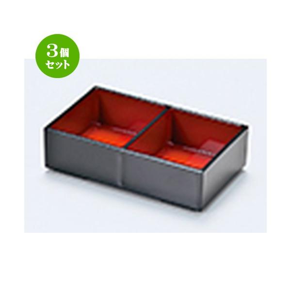 3Zbg aH / 򖡓  @:121 x 77 x h 35mm