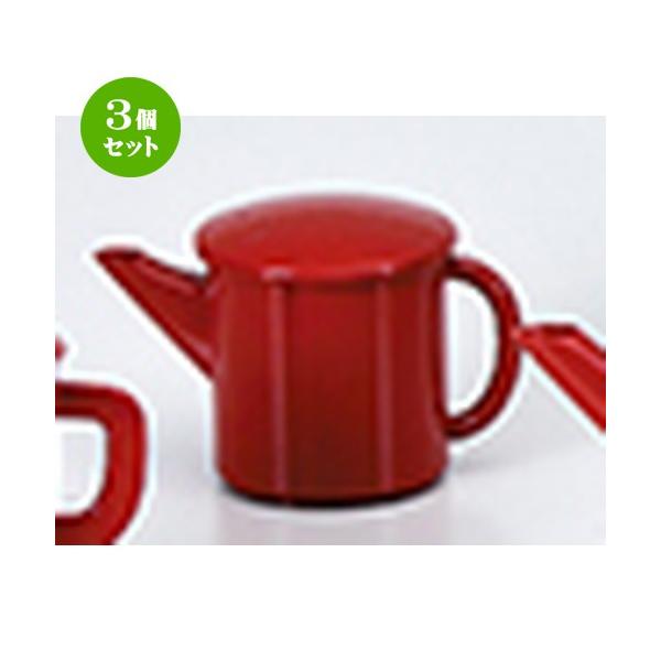 3Zbg aH / (2)\ۓ  @:120 x 68 x h 80mm