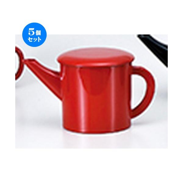 5Zbg zO ۓij  m 175 x 105 x h 105mm n y    aH HX Ɩp z