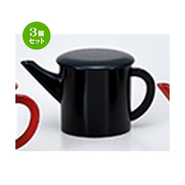 3Zbg aH / ۓij  @:175 x 105 x h 105mm