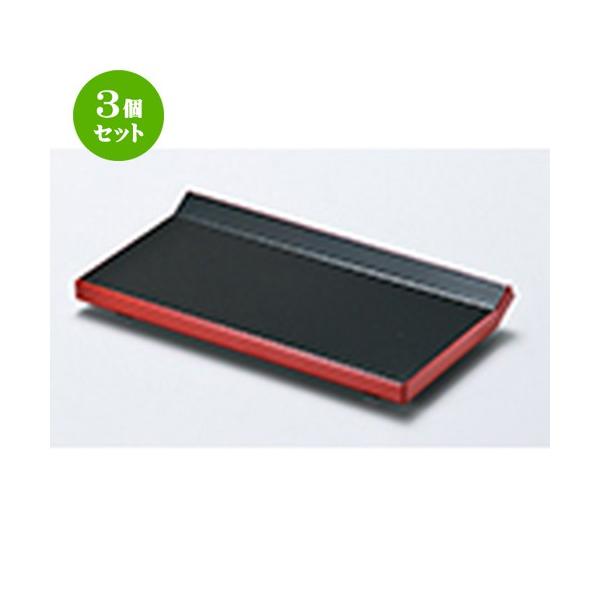 3Zbg aH / 7.5 cwx  @:230 x 122 x h 30mm