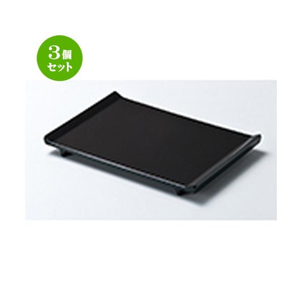 3Zbg aH / 8 ͂ꐷ  H.S.PH @:242 x 162 x h 26mm