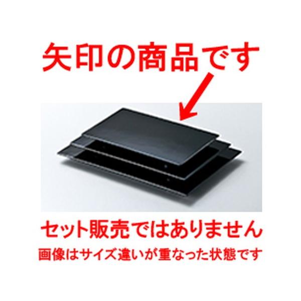 aH / 7 t  H.S.PH @:208 x 128 x h 16mm