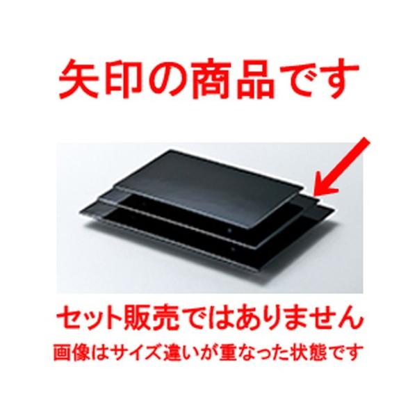 aH / 8 t  H.S.PH @:240 x 150 x h 17mm