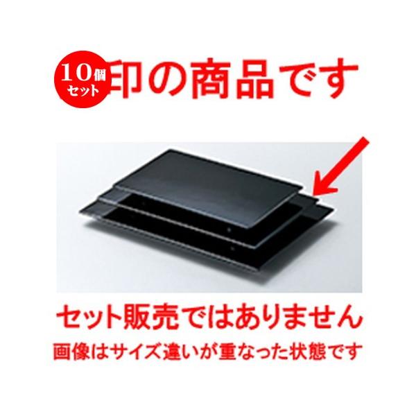 10Zbg aH / 8 t  H.S.PH @:240 x 150 x h 17mm