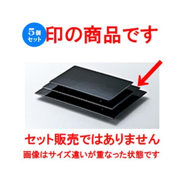 5Zbg zO 8.0 t  H.S.PH m 240 x 150 x h 17mm n y   i aH HX Ɩp z