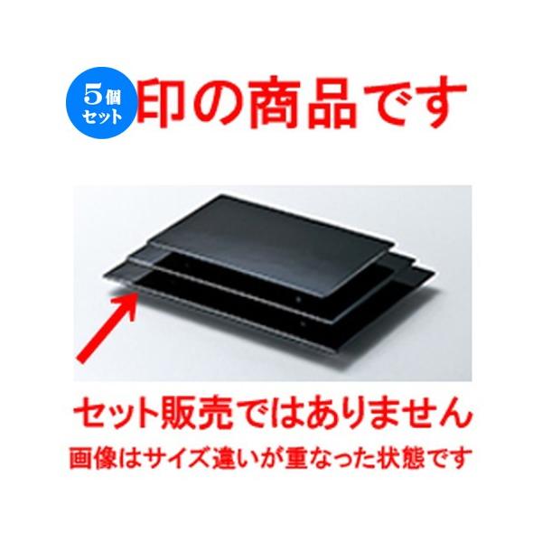 5Zbg zO 9.0 t  H.S.PH m 272 x 180 x h 17mm n y   i aH HX Ɩp z