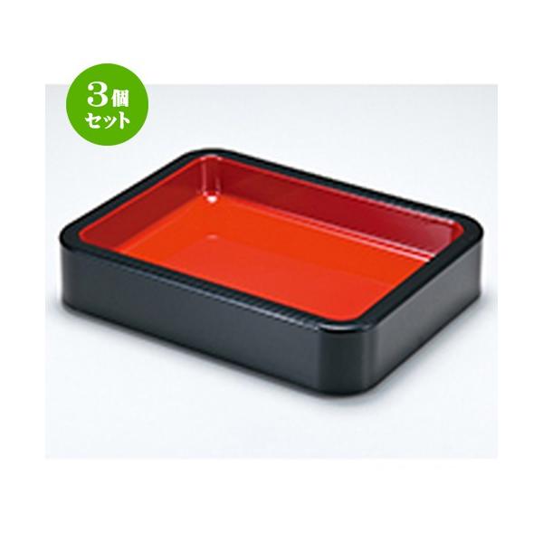 3Zbg aH / ڂP cw  @:330 x 255 x h 70mm