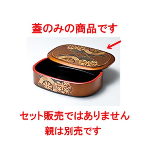 aH / i qn 䏊 iWj @:276 x 186 x h 15mm