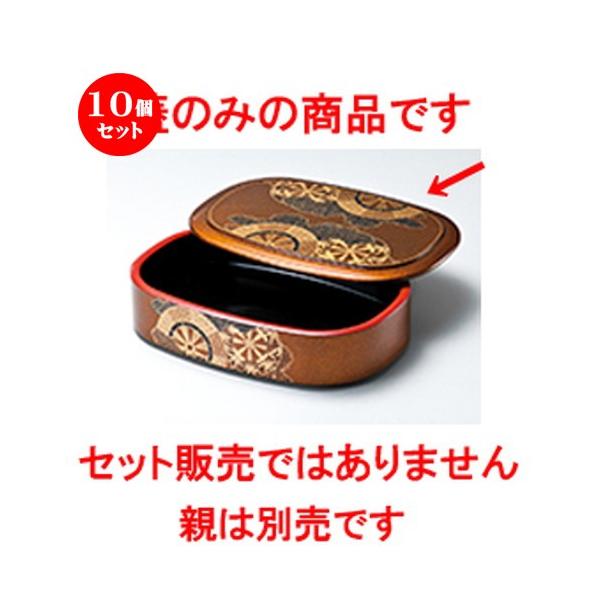 5Zbg aH / i qn 䏊 iWj @:276 x 186 x h 15mm