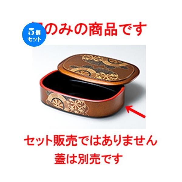 5Zbg zO i qn 䏊 iej m 276 x 186 x h 60mm n y   i aH HX Ɩp z