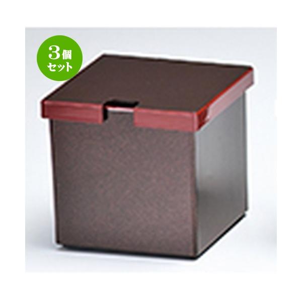 3Zbg aH / K p[ @:115 x 115 x h 112mm