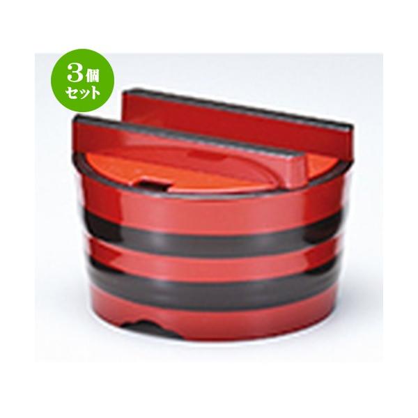 3Zbg aH / K 鍕 @:162 x h 110mm