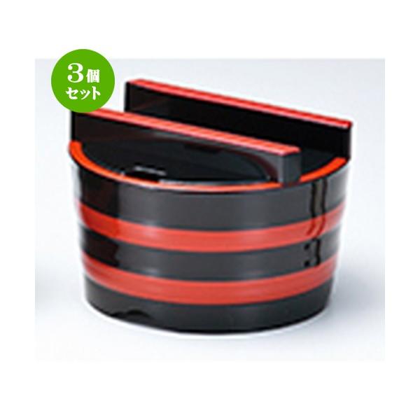 3Zbg aH / K  @:162 x h 110mm