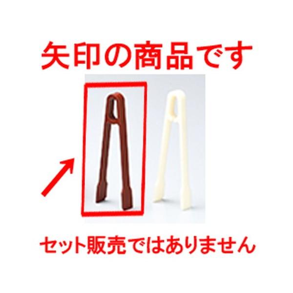 aH / gO  @:127 x 37mm