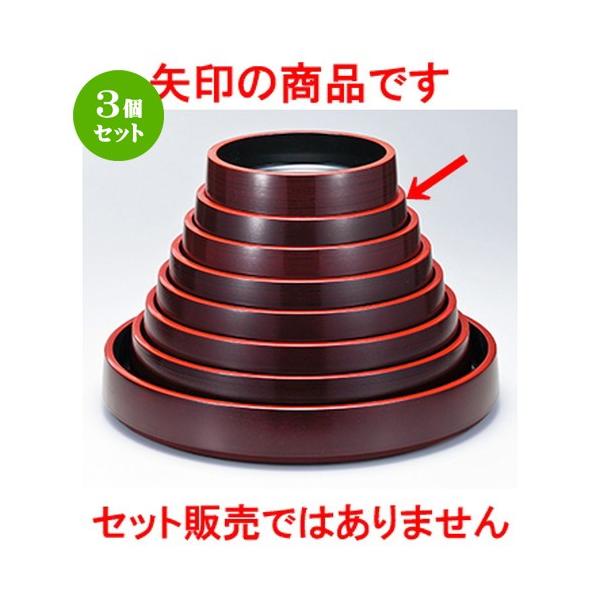 3Zbg aH / W r鉱 ^nP @:246 x h 60mm