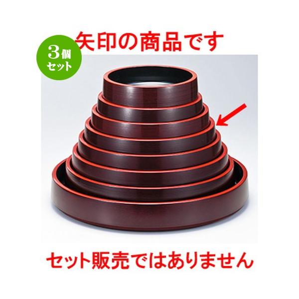 3Zbg aH / ڂO r鉱 ^nP @:307 x h 61mm