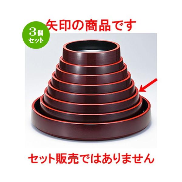 3Zbg aH / ڂQ r鉱 ^nP @:368 x h 62mm