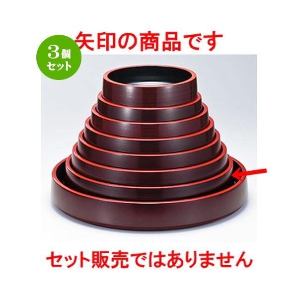 3Zbg aH / ڂR r鉱 ^nP @:400 x h 62mm