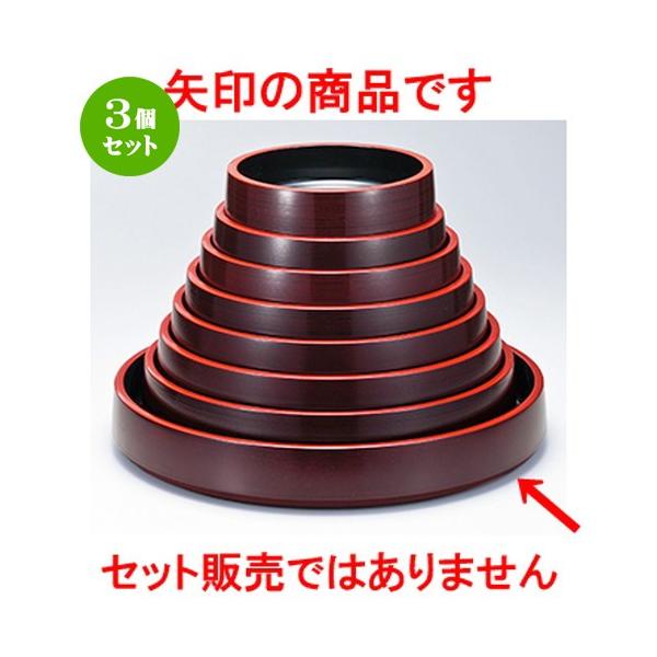 3Zbg aH / ڂT r鉱 ^nP @:465 x h 70mm