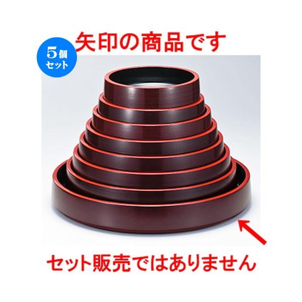 5Zbg zO ڂT r鉱 ^nP m 465 x h 70mm n y   i aH HX Ɩp z