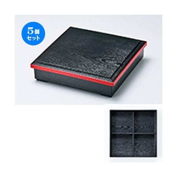 5Zbg zO 8.5 ؖڏԓ i\dؕtj m 260 x 260 x h 63mm n y   aH HX Ɩp ٓ z