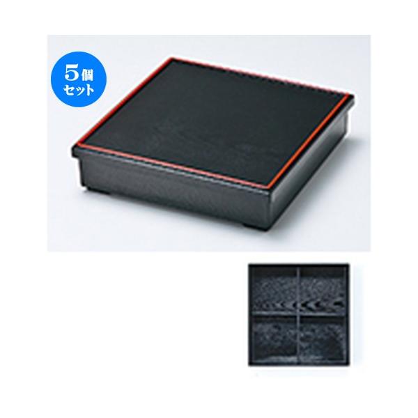 5Zbg zO 8.5 ؖڕRtԓ Vi\dؕtj m 258 x 258 x h 64mm n y   aH HX Ɩp ٓ z