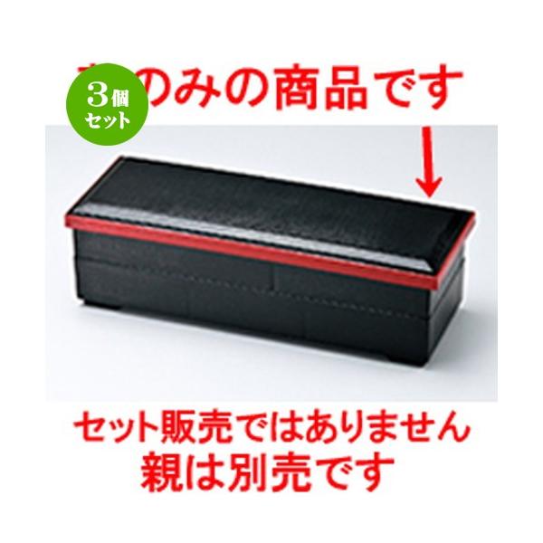 3Zbg aH / zڒٓ iWj @:378 x 138 x h 22mm