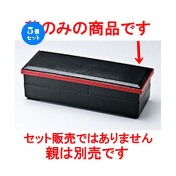 5Zbg zO zڒٓ iWj m 378 x 138 x h 22mm n y   aH HX Ɩp ٓ z