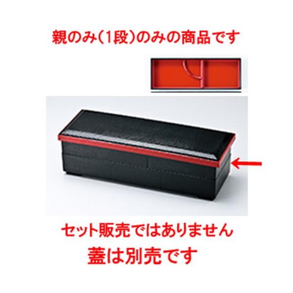 aH / zڒpٓ i^tj @:366 x 126 x h 58mm