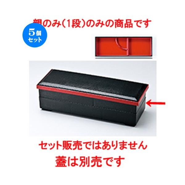 5Zbg zO zڒpٓ i^tj m 366 x 126 x h 58mm n y   aH HX Ɩp ٓ z