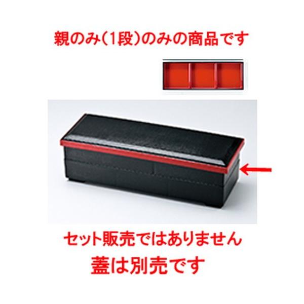 aH / zڒpٓ iObd؁j @:366 x 126 x h 58mm