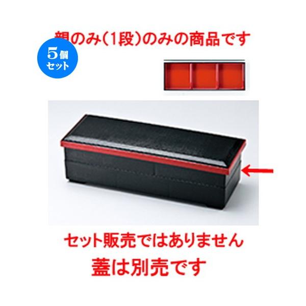 5Zbg zO zڒpٓ iObd؁j m 366 x 126 x h 58mm n y   aH HX Ɩp ٓ z