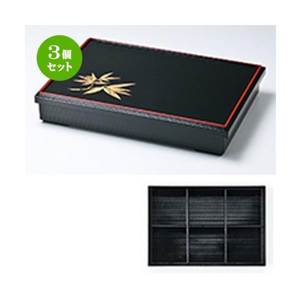 3Zbg aH / ڂR ؓԓ V iZd؁j @:380 x 260 x h 67mm