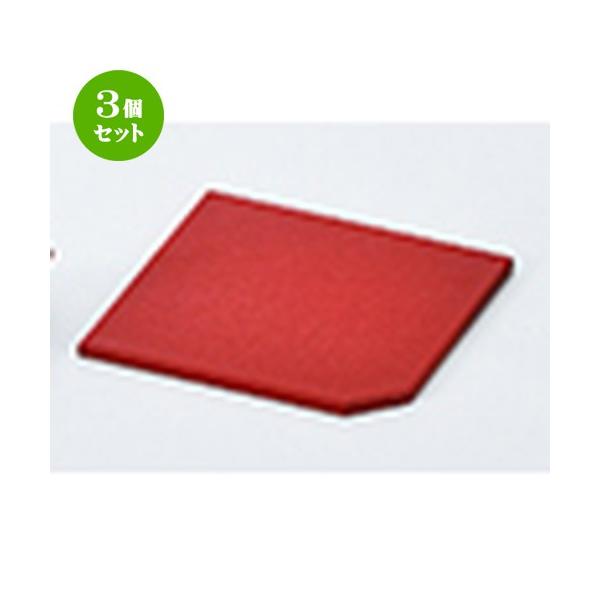 3Zbg aH / ~  @:112 x 112 x h 50mm