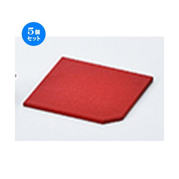 5Zbg zO ~  m 112 x 112 x h 50mm n y   aH HX Ɩp ٓ z