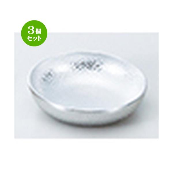 3Zbg aH / A Vo[ @:112 x 35mm