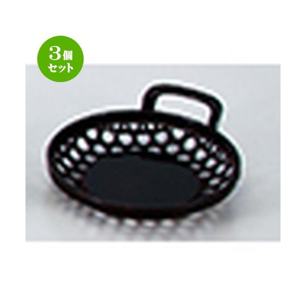 3Zbg aH / ەЎA~U  @:116 x 103 x h 28mm