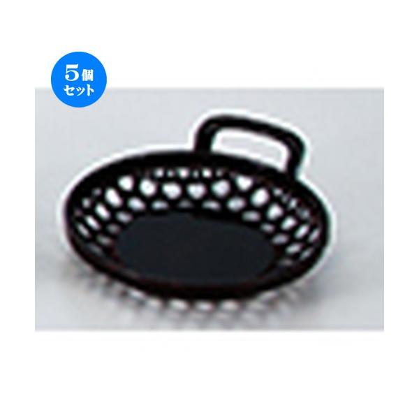 5Zbg zO ەЎA~U  m 116 x 103 x h 28mm n y   aH HX Ɩp ٓ z