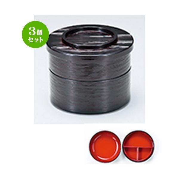 3Zbg aH / wMڊۏd  ii:dؕtj @:162 x h 125mm